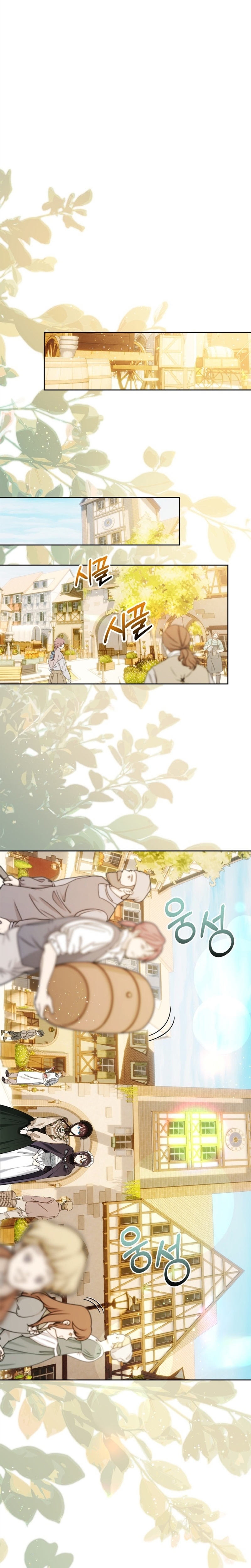 Soy la legítima propietaria de esta casa Capítulo 41 - Page 12