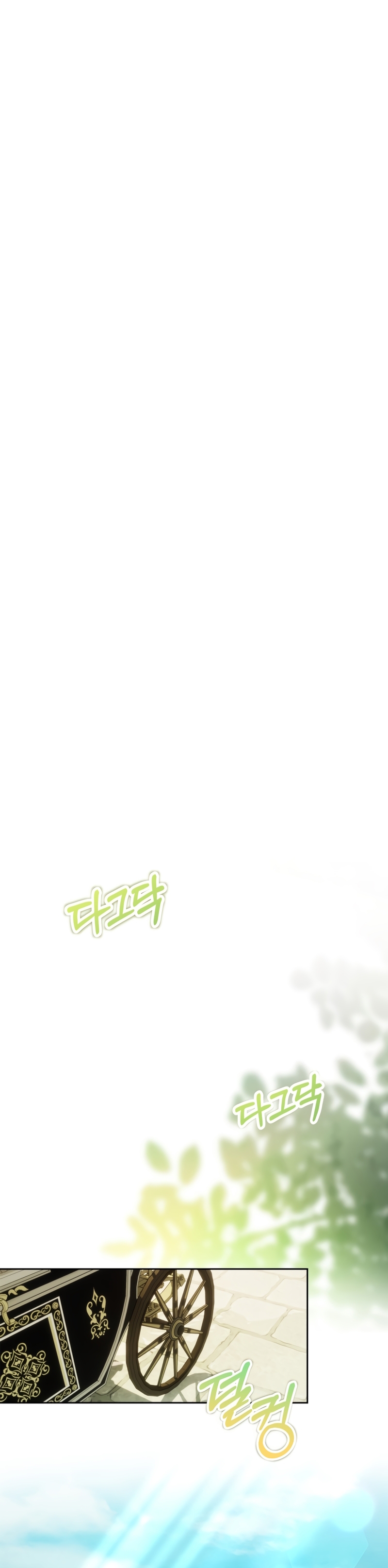 Soy la legítima propietaria de esta casa Capítulo 43 - Page 18