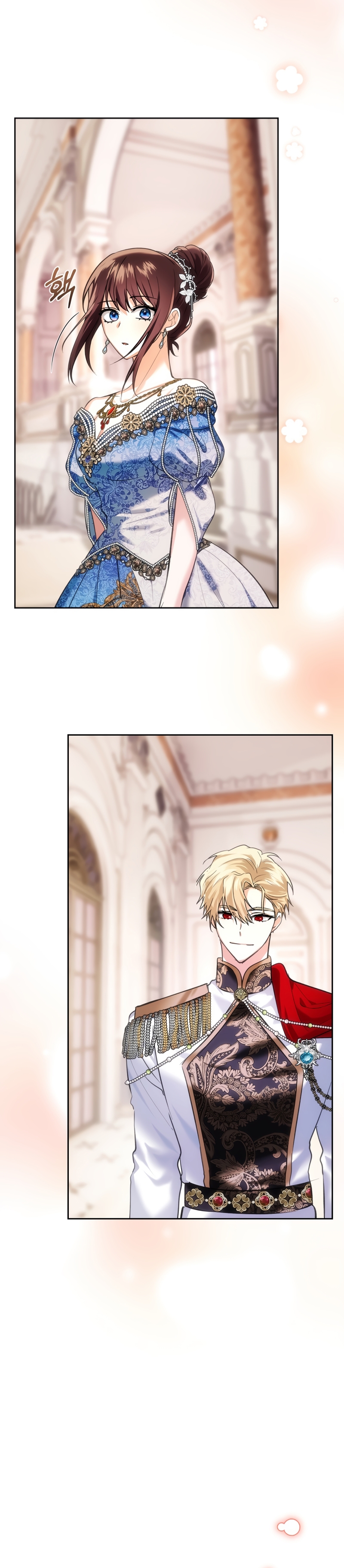 Soy la legítima propietaria de esta casa Capítulo 43 - Page 31