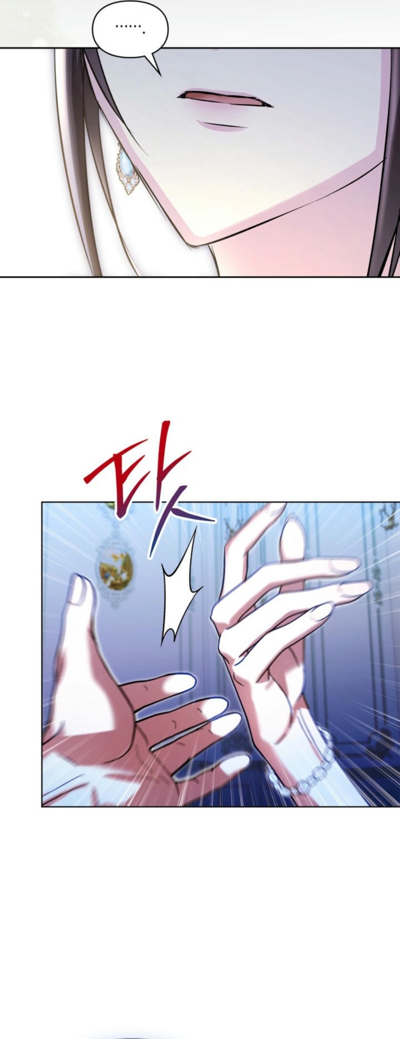 Soy la legítima propietaria de esta casa Capítulo 44 - Page 19