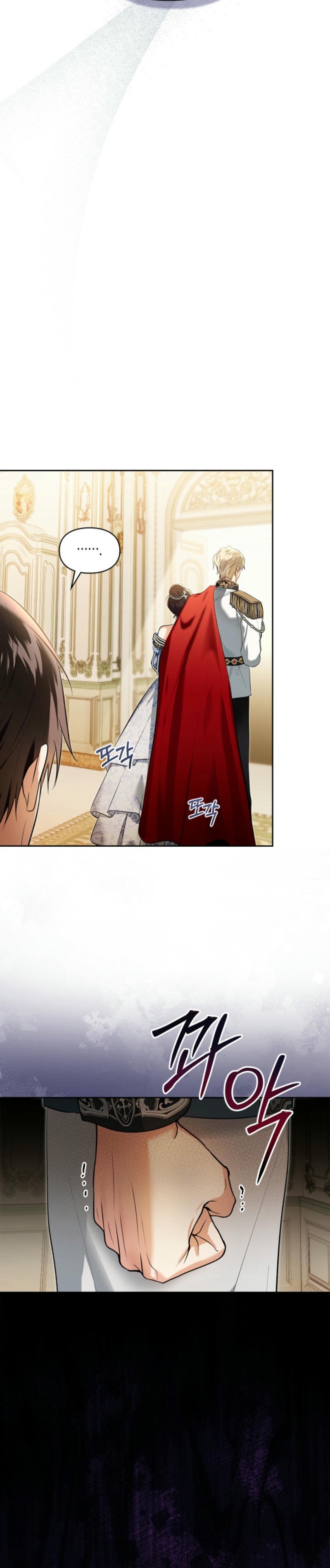 Soy la legítima propietaria de esta casa Capítulo 44 - Page 27