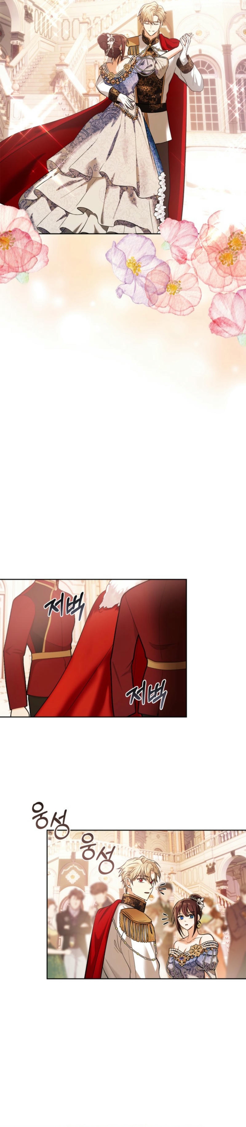 Soy la legítima propietaria de esta casa Capítulo 44 - Page 35