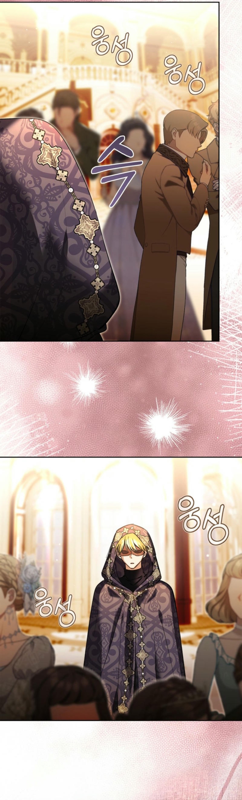 Soy la legítima propietaria de esta casa Capítulo 46 - Page 6