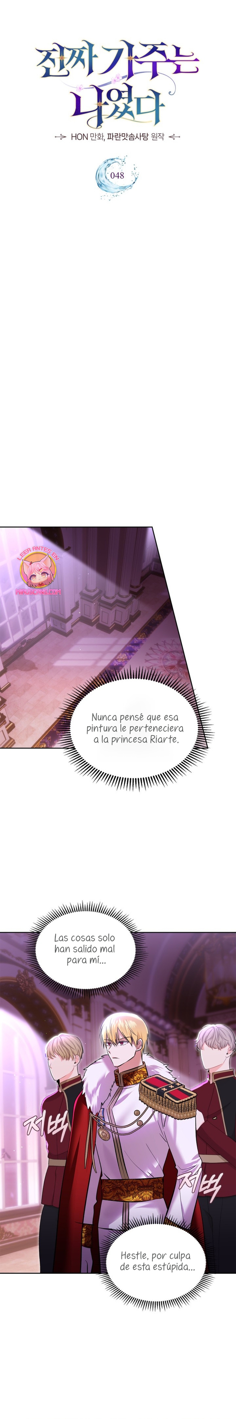 Soy la legítima propietaria de esta casa Capítulo 48 - Page 12