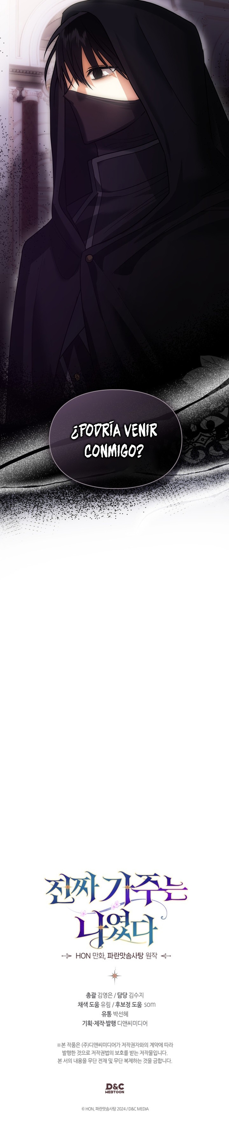 Soy la legítima propietaria de esta casa Capítulo 48 - Page 33