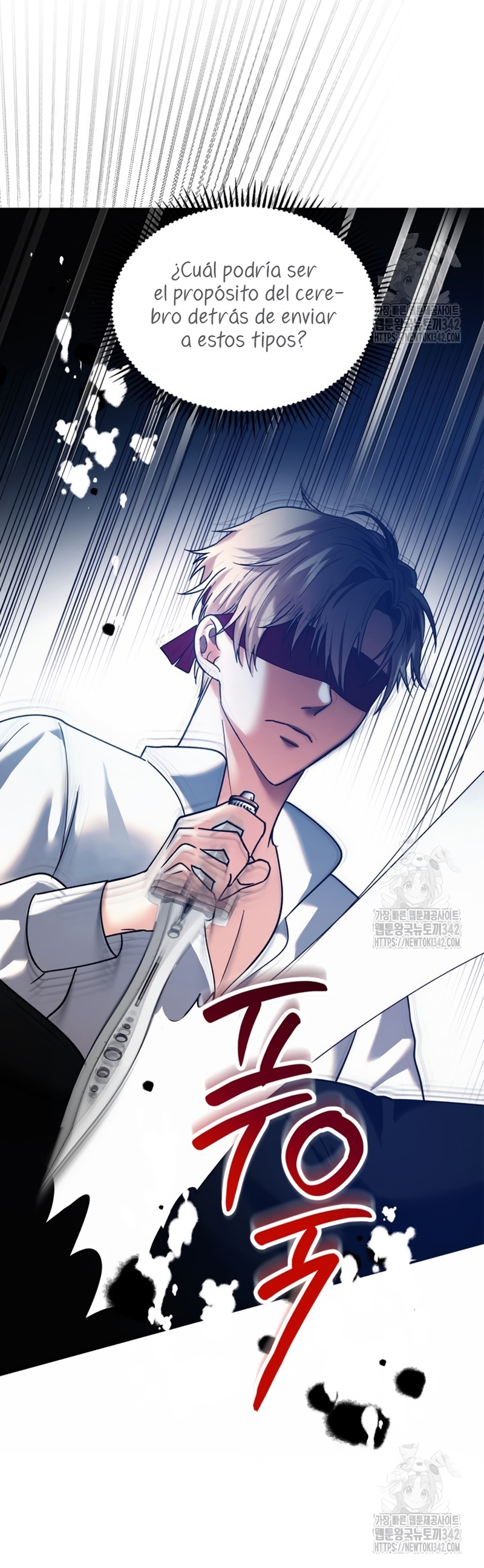 Soy la legítima propietaria de esta casa Capítulo 5 - Page 22