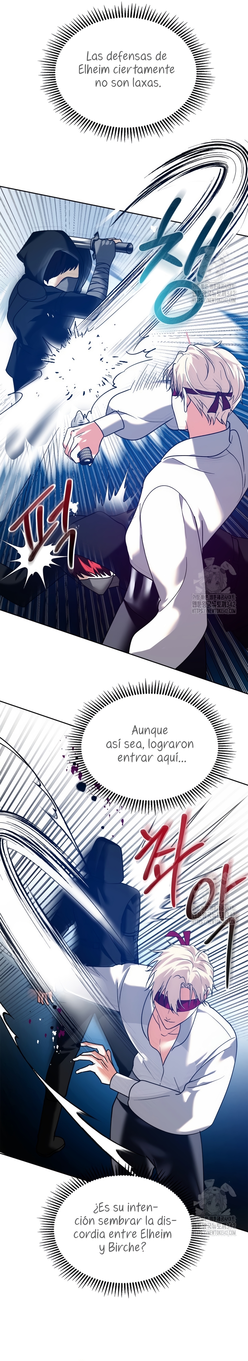 Soy la legítima propietaria de esta casa Capítulo 5 - Page 23