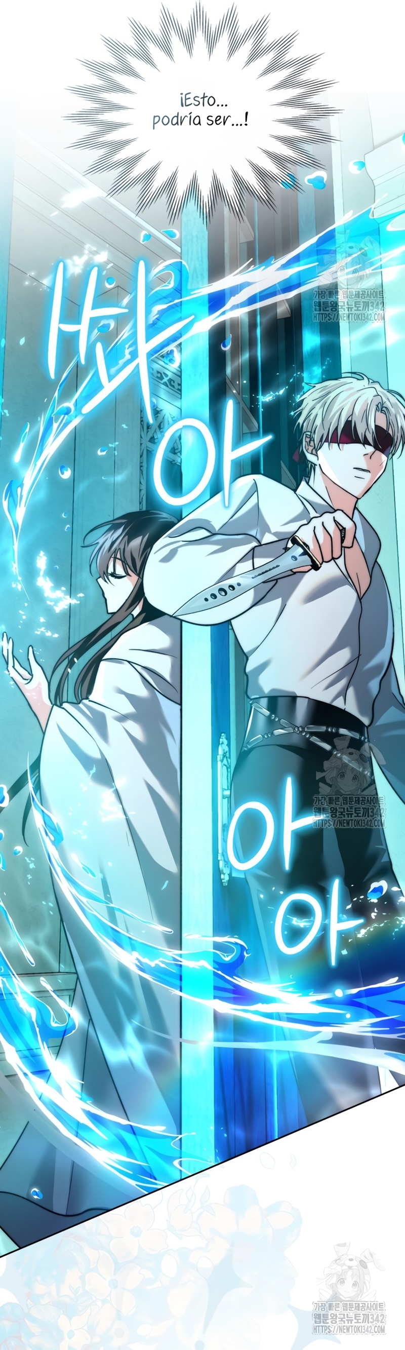 Soy la legítima propietaria de esta casa Capítulo 5 - Page 26