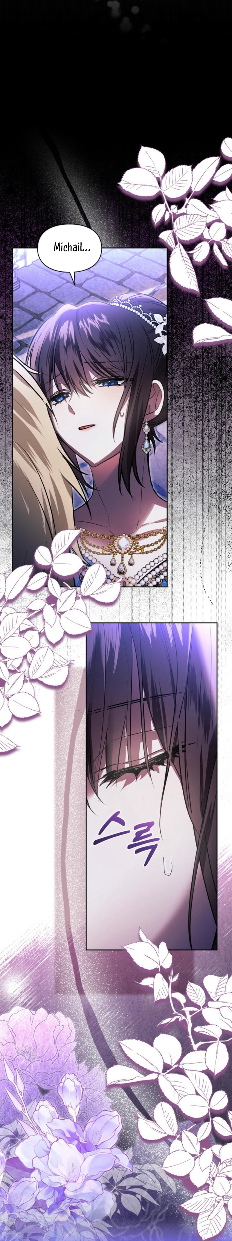 Soy la legítima propietaria de esta casa Capítulo 50 - Page 17