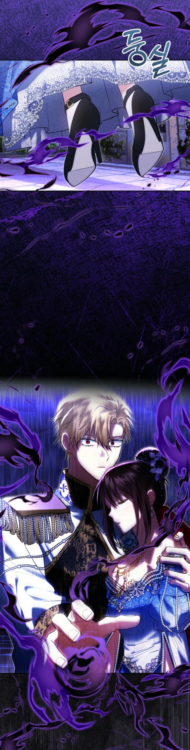 Soy la legítima propietaria de esta casa Capítulo 50 - Page 6