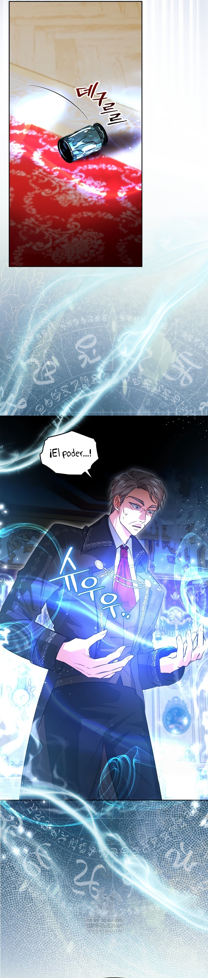 Soy la legítima propietaria de esta casa Capítulo 55 - Page 11