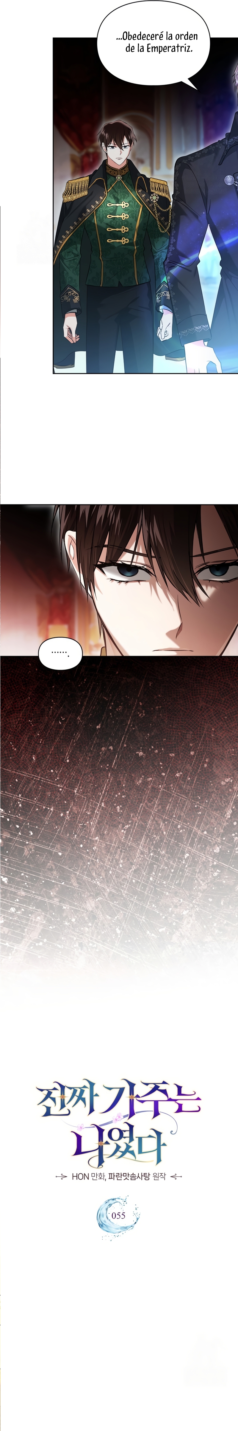 Soy la legítima propietaria de esta casa Capítulo 55 - Page 13