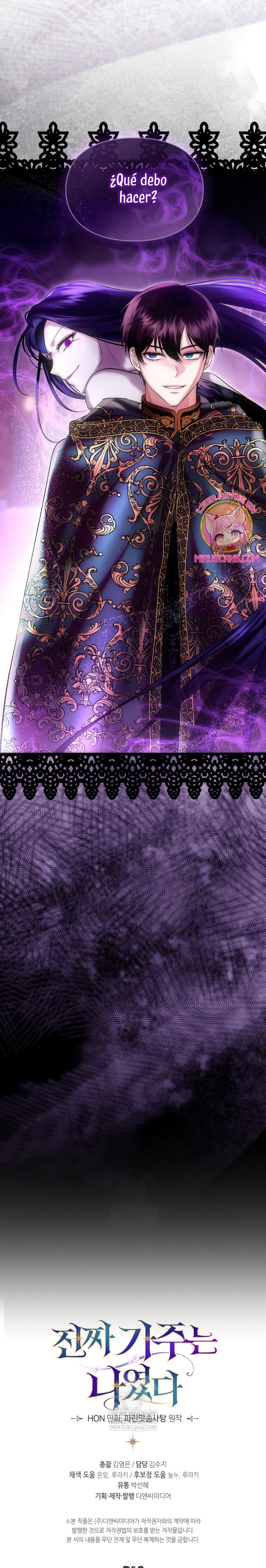 Soy la legítima propietaria de esta casa Capítulo 56 - Page 25