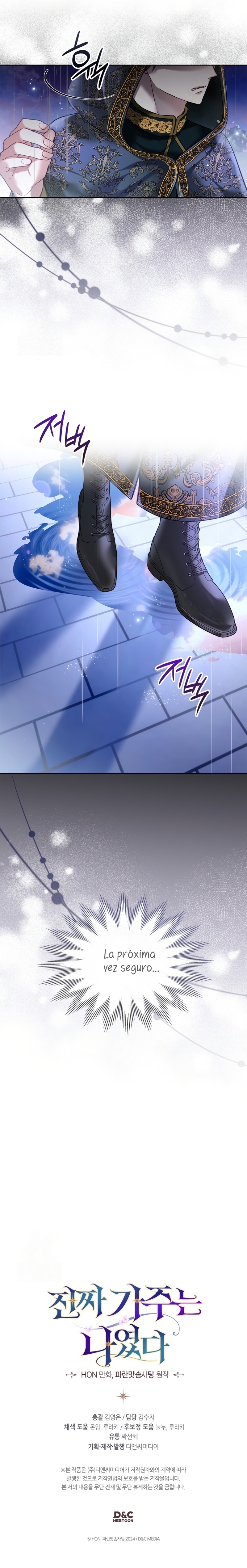 Soy la legítima propietaria de esta casa Capítulo 57 - Page 28