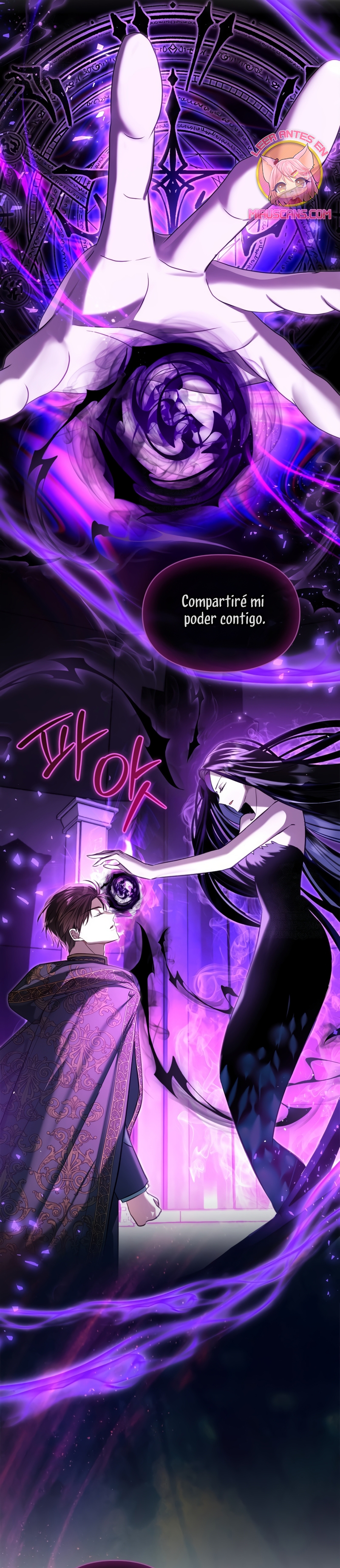 Soy la legítima propietaria de esta casa Capítulo 57 - Page 4