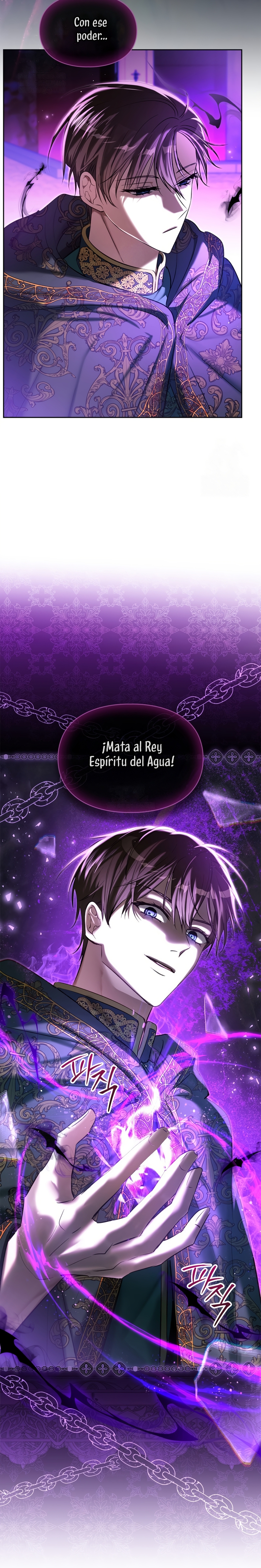 Soy la legítima propietaria de esta casa Capítulo 57 - Page 5