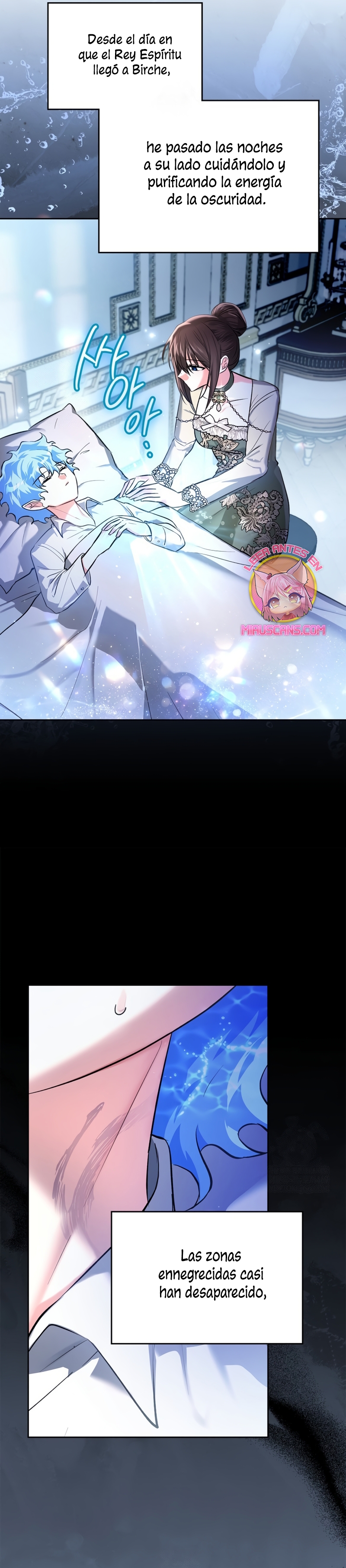 Soy la legítima propietaria de esta casa Capítulo 58 - Page 10