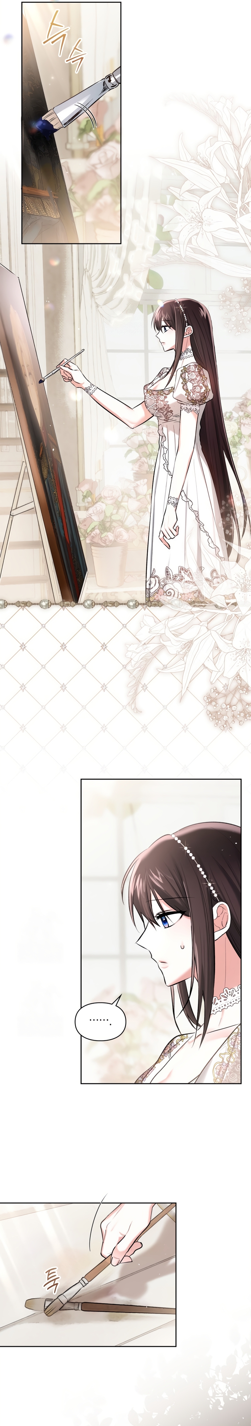 Soy la legítima propietaria de esta casa Capítulo 58 - Page 6