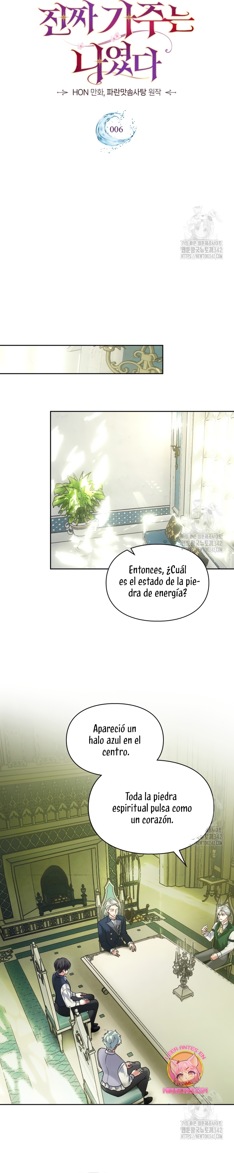 Soy la legítima propietaria de esta casa Capítulo 6 - Page 15