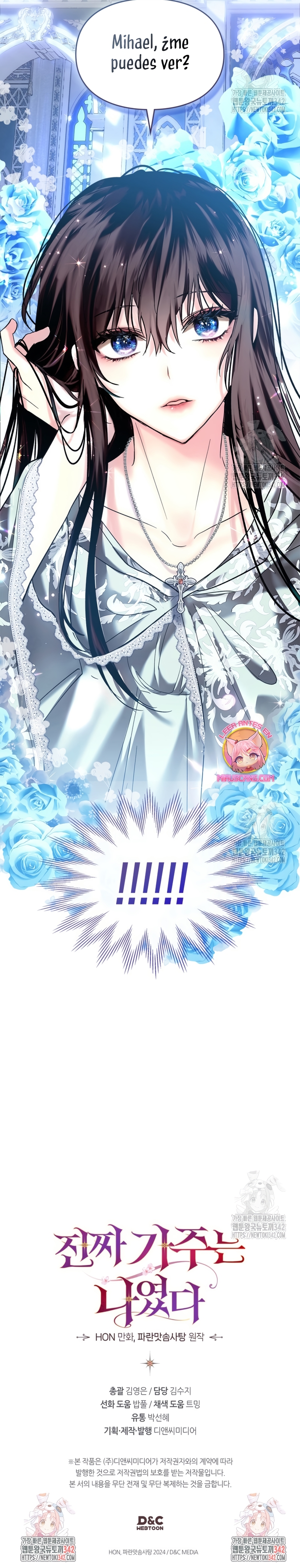 Soy la legítima propietaria de esta casa Capítulo 6 - Page 29