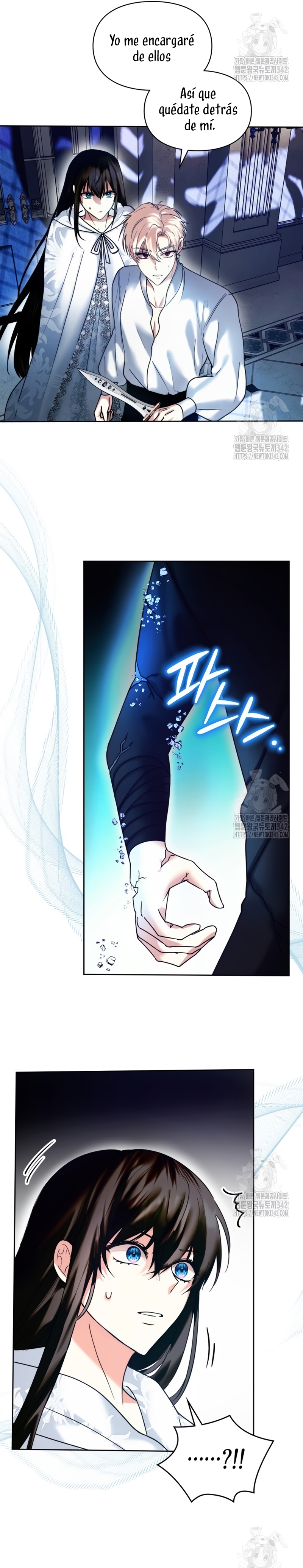 Soy la legítima propietaria de esta casa Capítulo 6 - Page 4