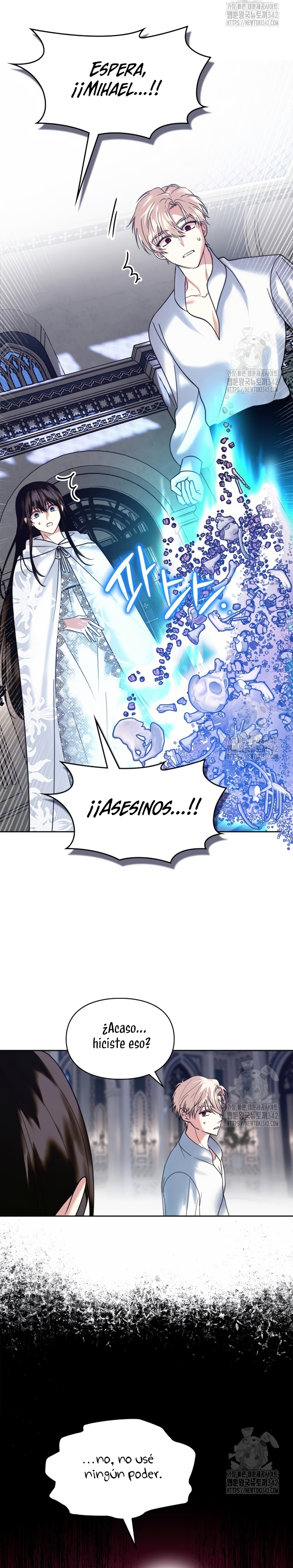 Soy la legítima propietaria de esta casa Capítulo 6 - Page 5