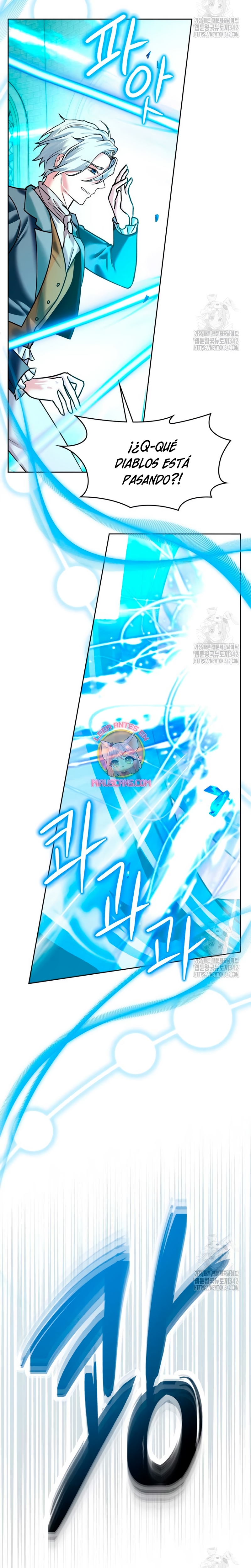 Soy la legítima propietaria de esta casa Capítulo 7 - Page 28