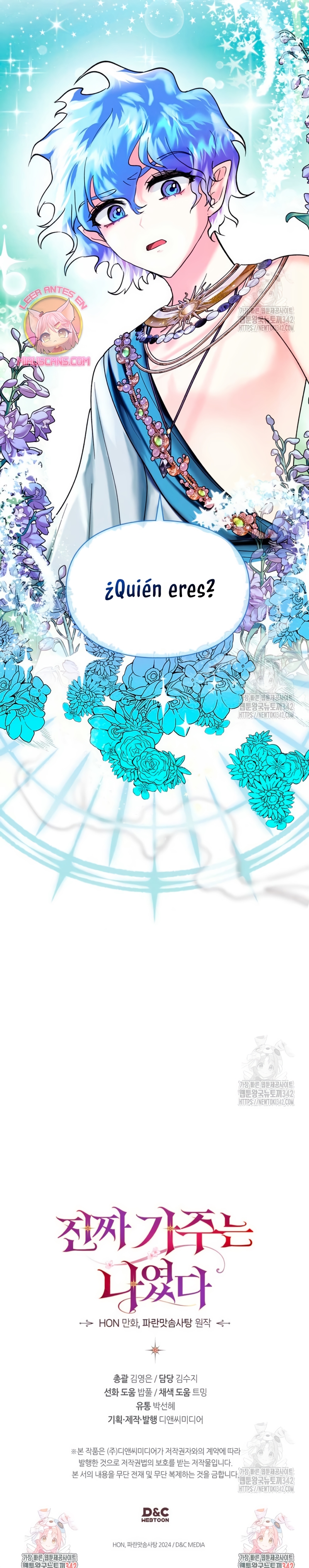 Soy la legítima propietaria de esta casa Capítulo 7 - Page 30