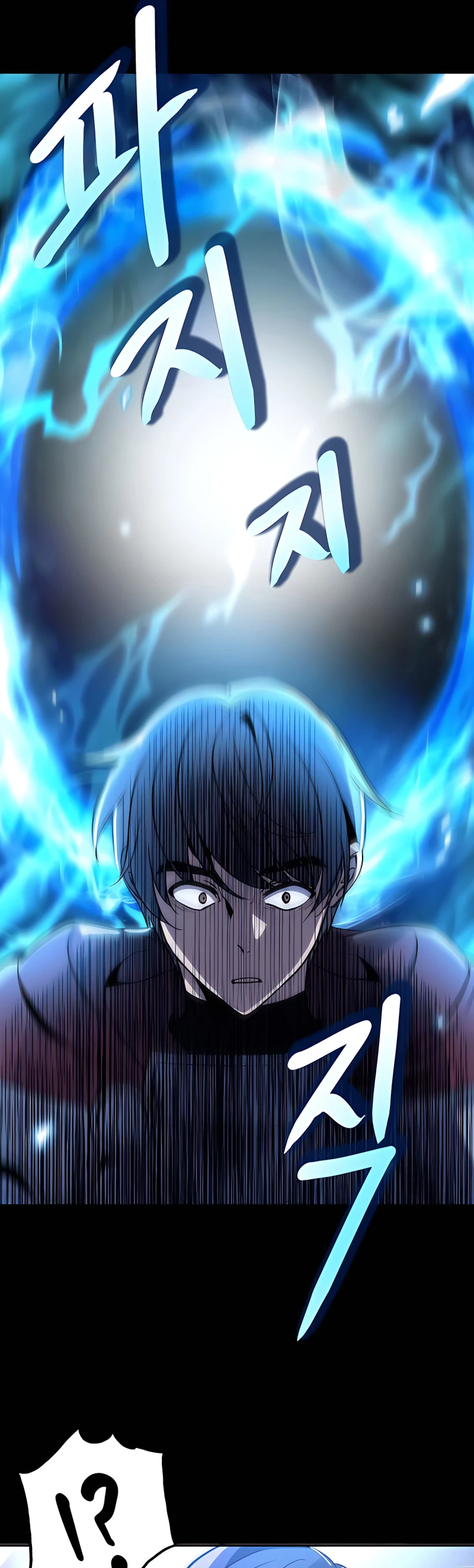 Regresando al Otro Mundo una vez mas. Capítulo 1 - Page 37