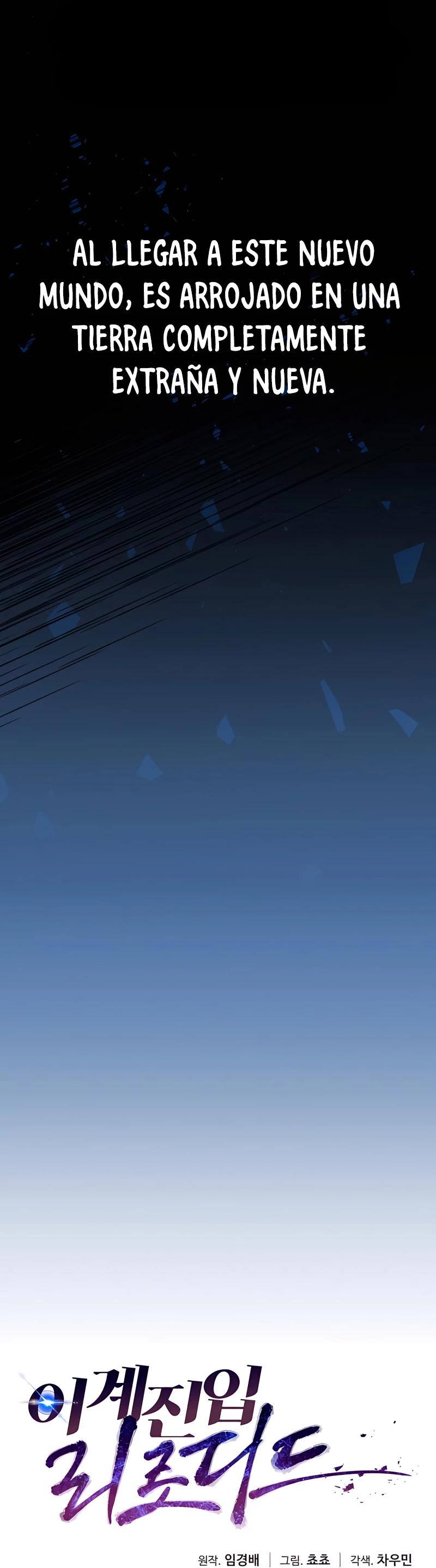 Regresando al Otro Mundo una vez mas. Capítulo 1 - Page 5