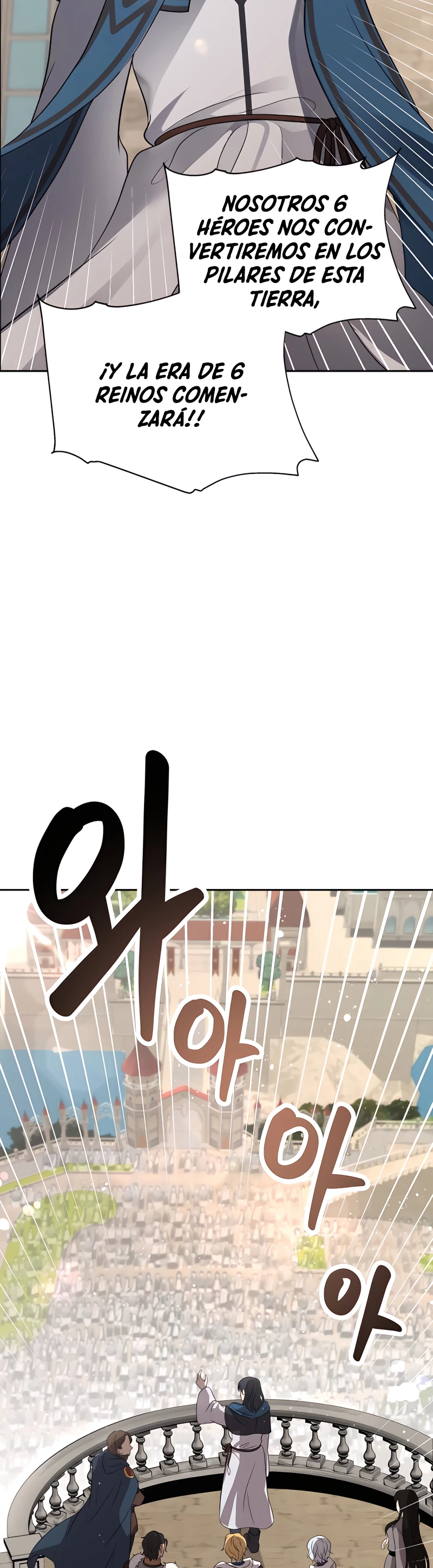 Regresando al Otro Mundo una vez mas. Capítulo 1 - Page 58