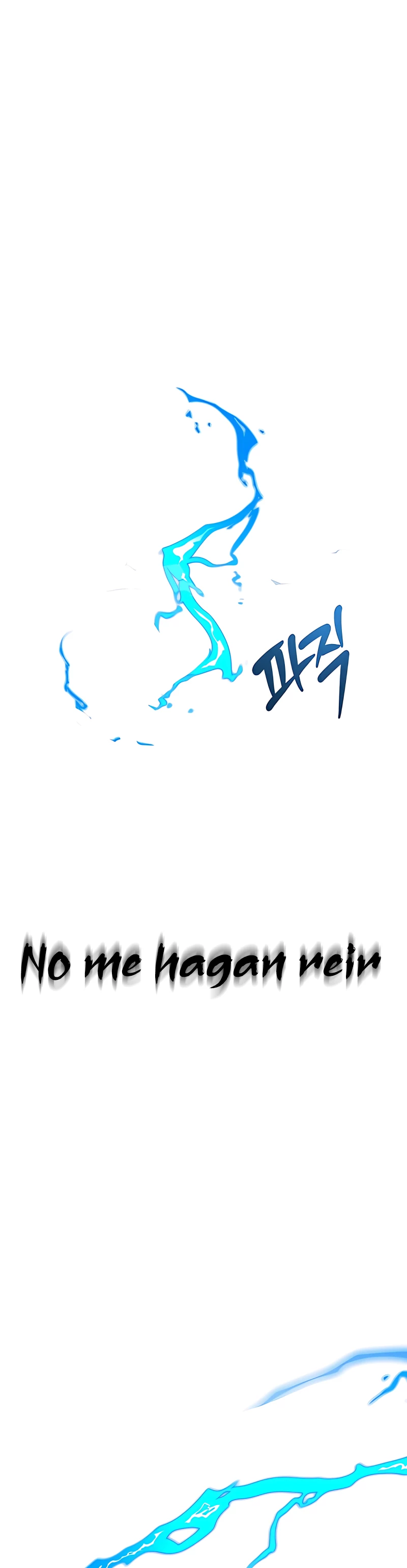 Regresando al Otro Mundo una vez mas. Capítulo 1 - Page 61