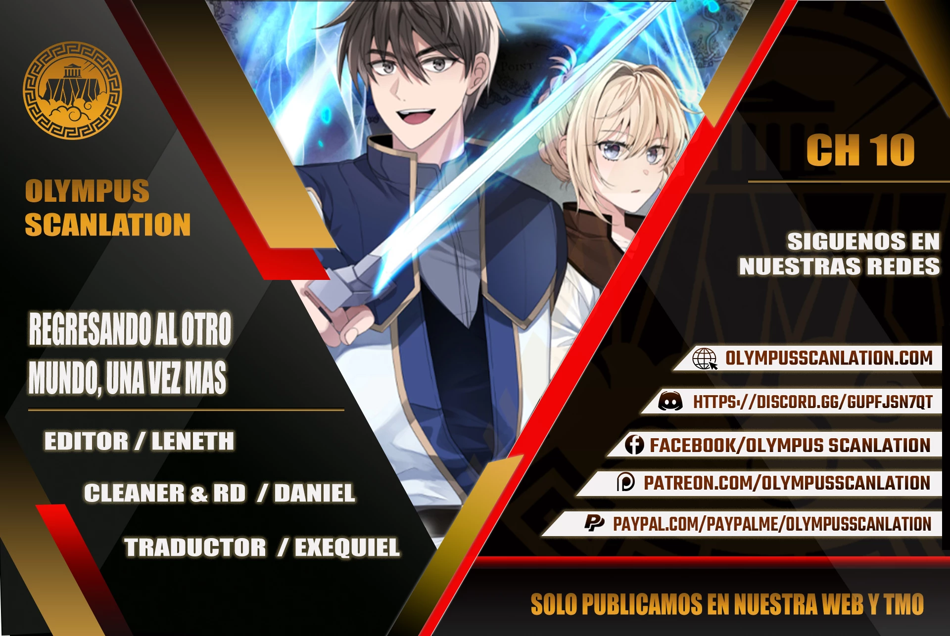 Regresando al Otro Mundo una vez mas. Capítulo 10 - Page 1