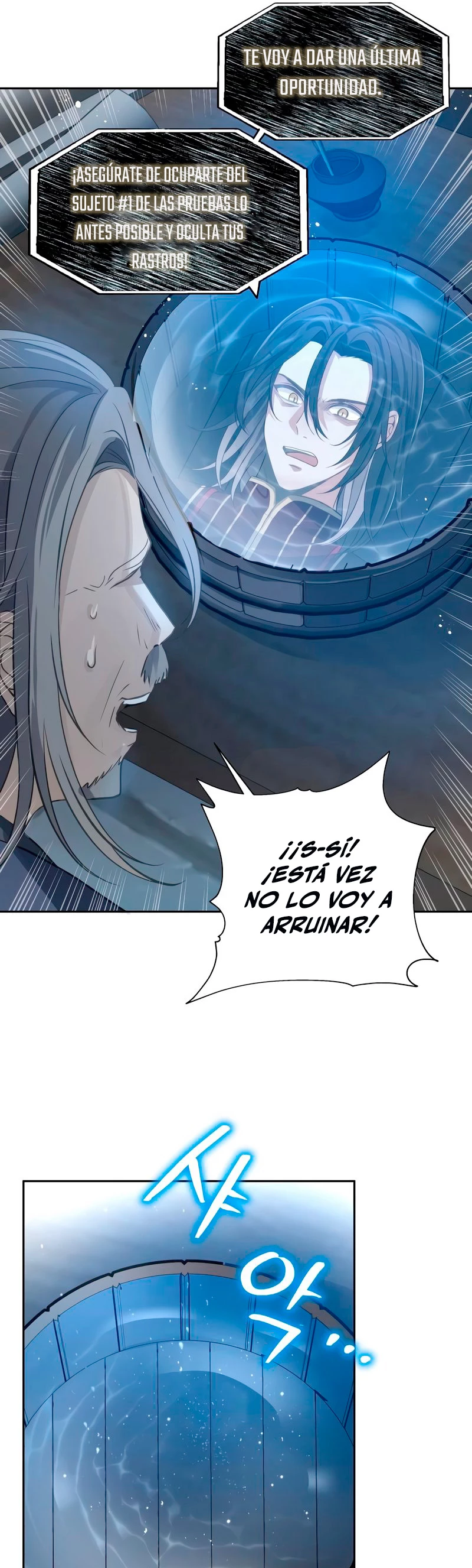 Regresando al Otro Mundo una vez mas. Capítulo 10 - Page 13