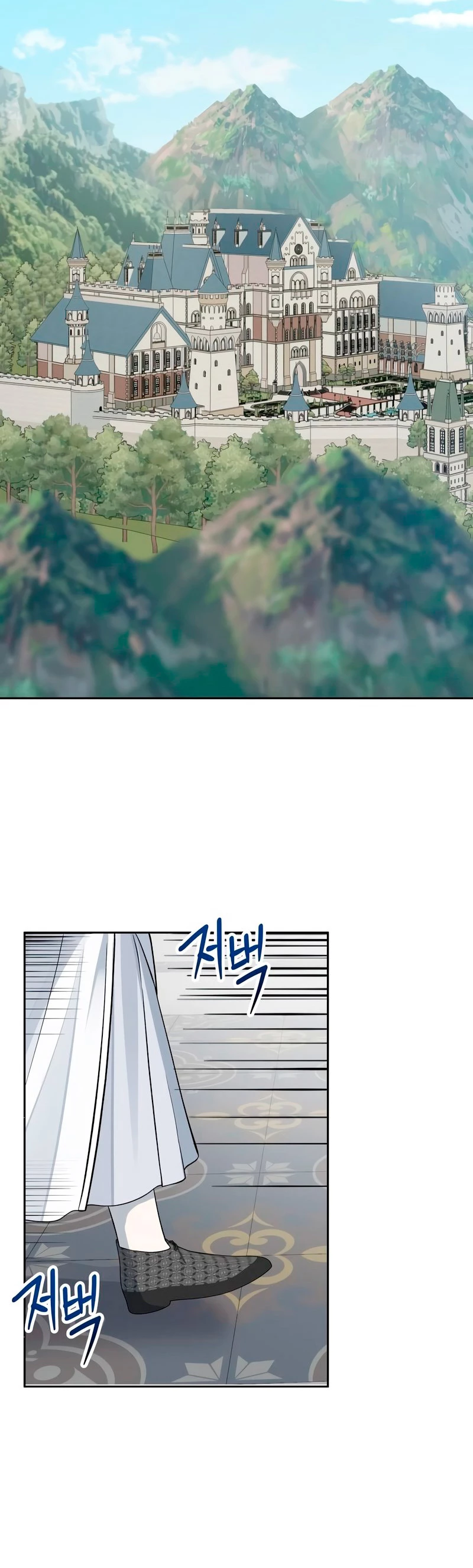 Regresando al Otro Mundo una vez mas. Capítulo 10 - Page 16