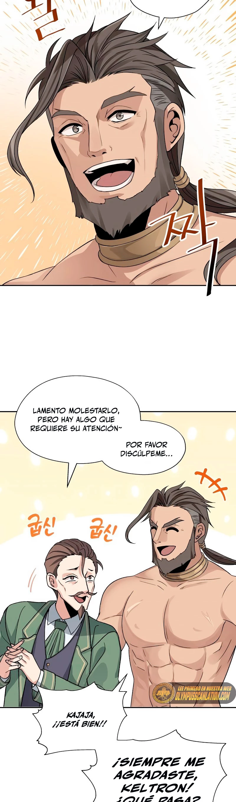 Regresando al Otro Mundo una vez mas. Capítulo 10 - Page 29