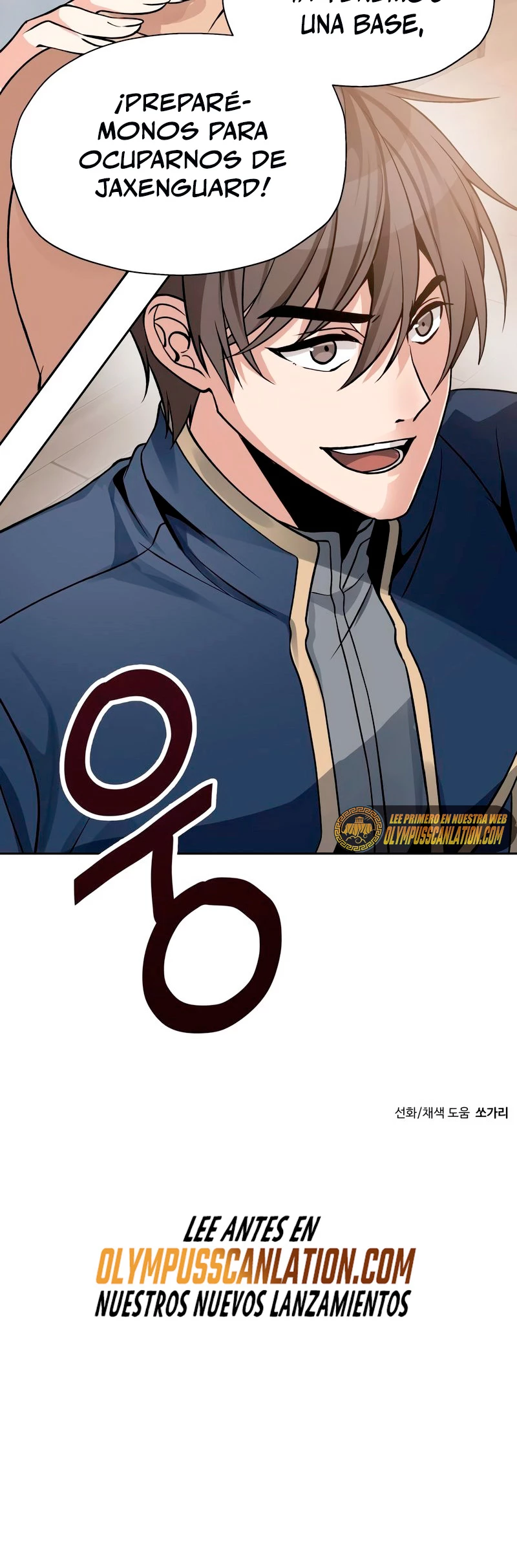 Regresando al Otro Mundo una vez mas. Capítulo 10 - Page 42