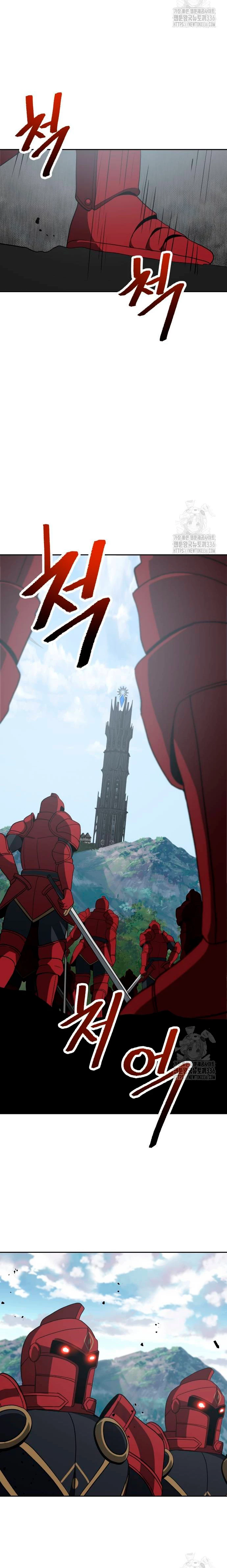 Regresando al Otro Mundo una vez mas. Capítulo 100 - Page 23