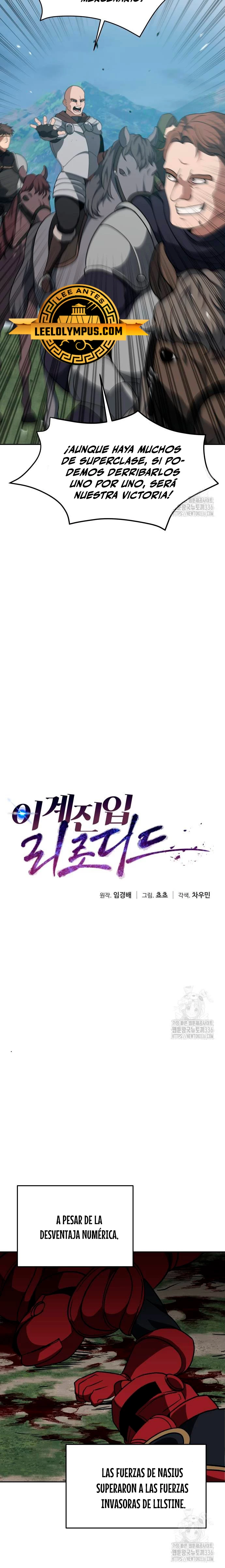 Regresando al Otro Mundo una vez mas. Capítulo 100 - Page 7