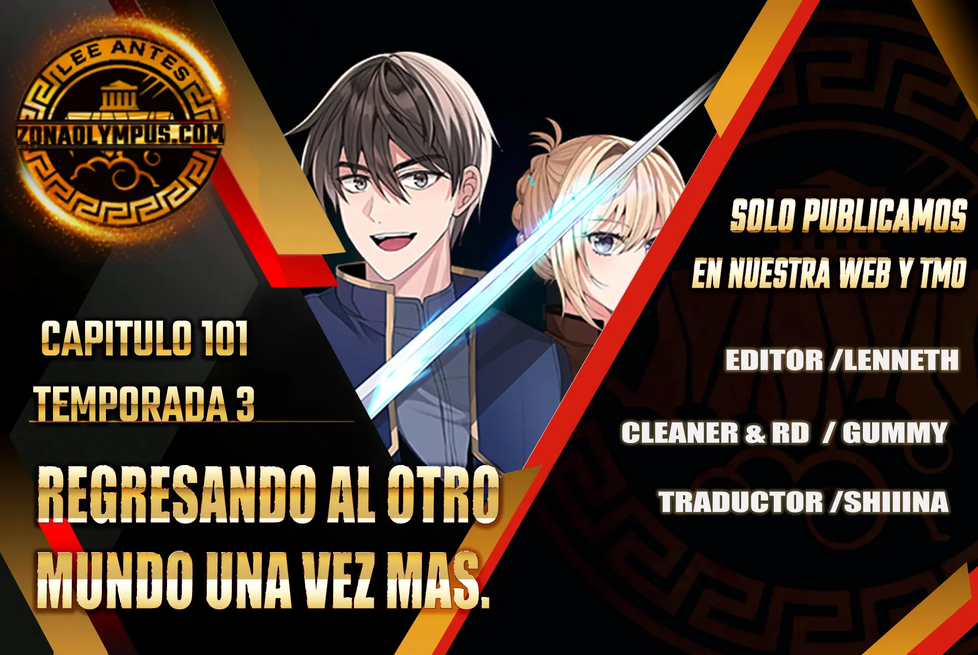 Regresando al Otro Mundo una vez mas. Capítulo 101 - Page 1