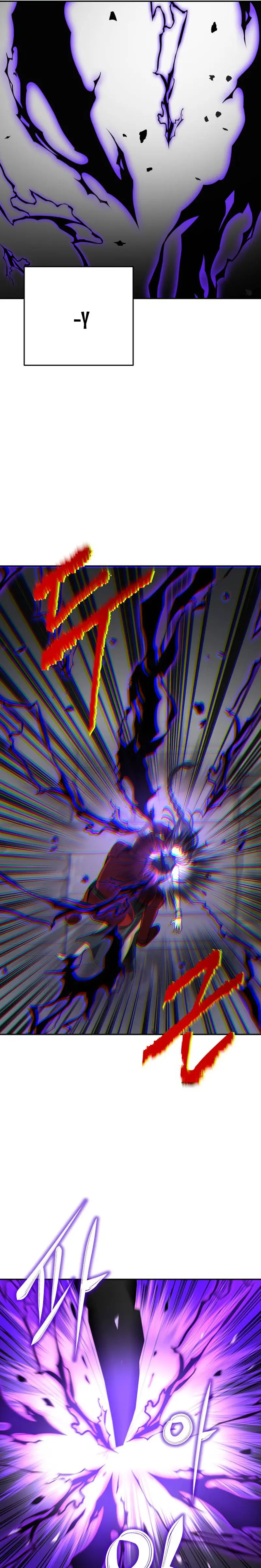 Regresando al Otro Mundo una vez mas. Capítulo 101 - Page 27