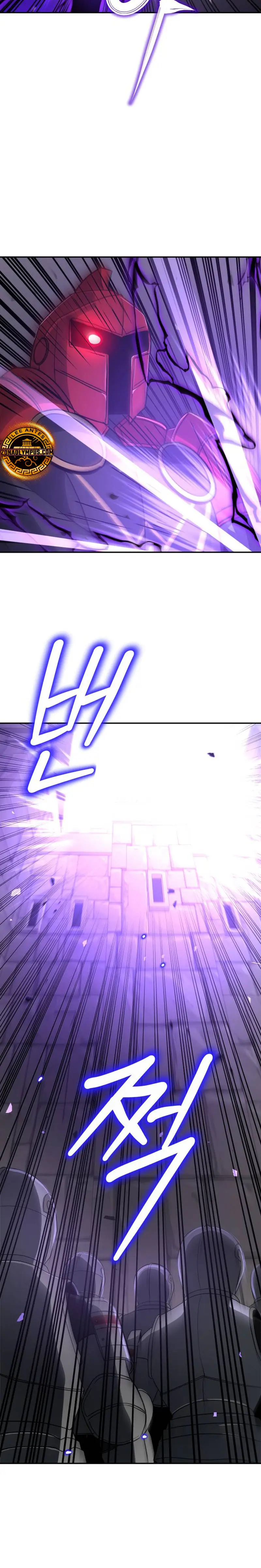 Regresando al Otro Mundo una vez mas. Capítulo 101 - Page 28