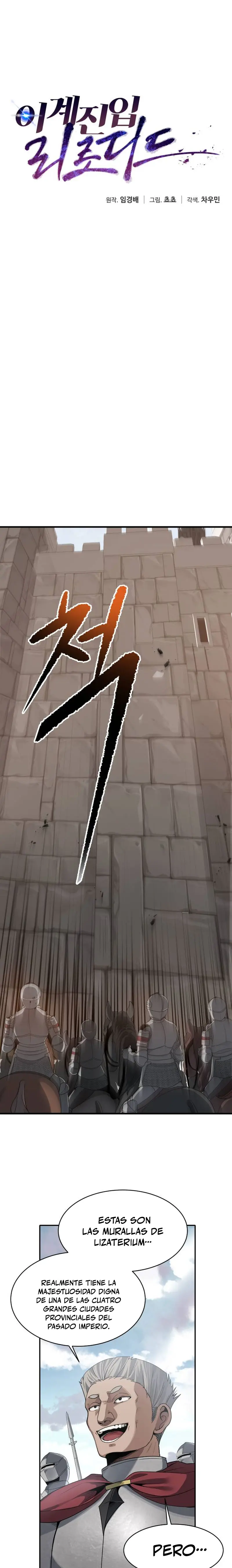 Regresando al Otro Mundo una vez mas. Capítulo 101 - Page 8