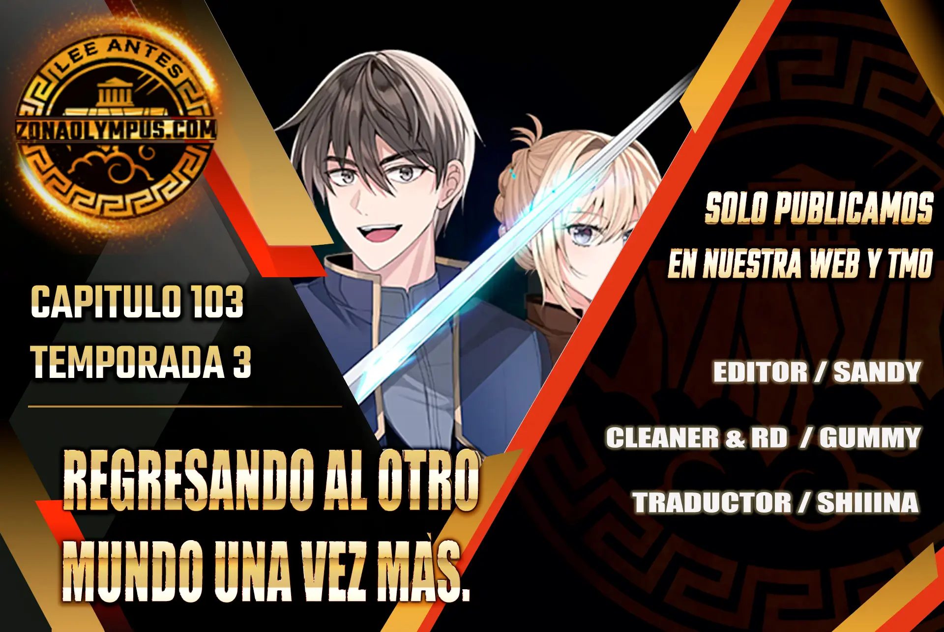 Regresando al Otro Mundo una vez mas. Capítulo 103 - Page 1