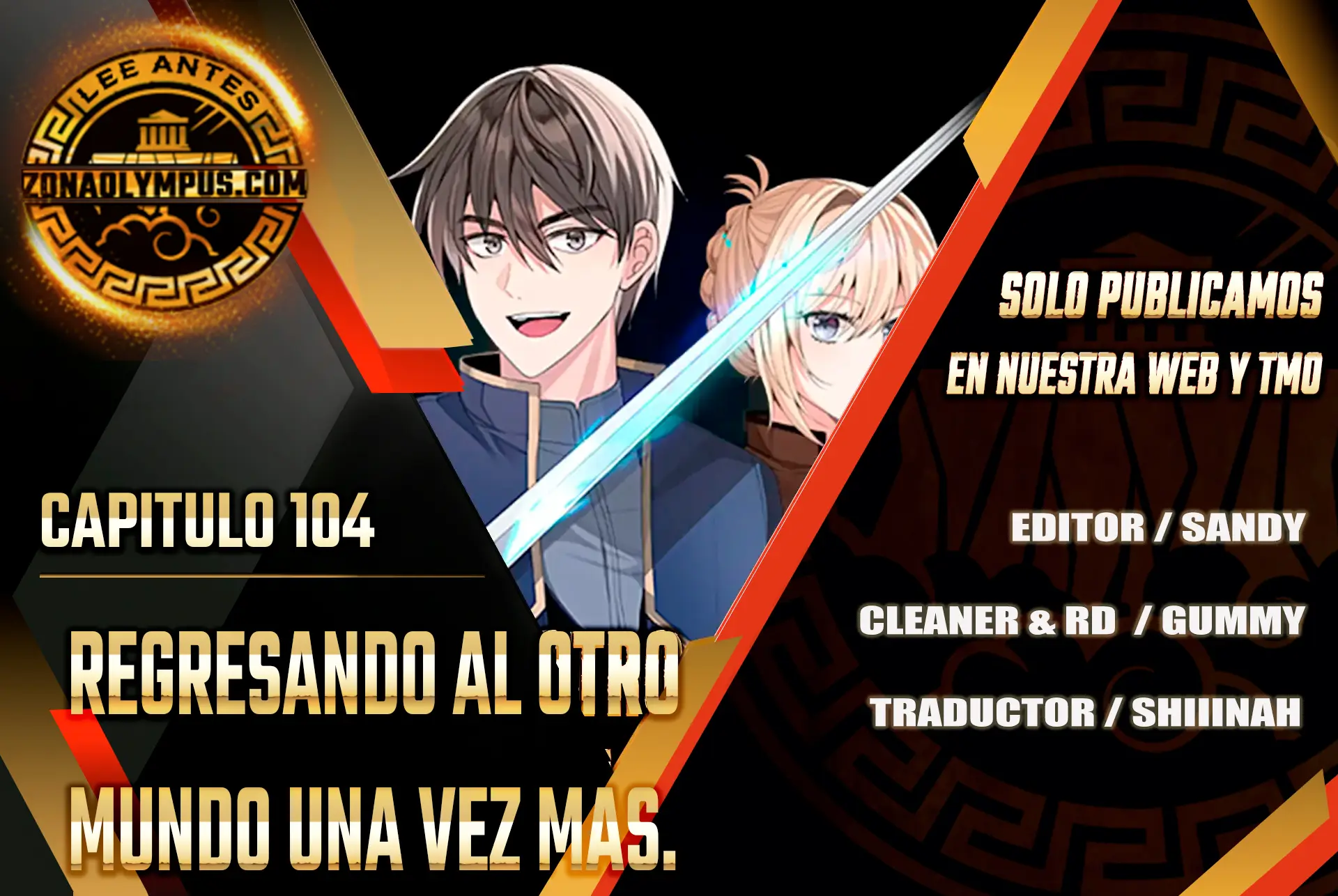 Regresando al Otro Mundo una vez mas. Capítulo 104 - Page 1
