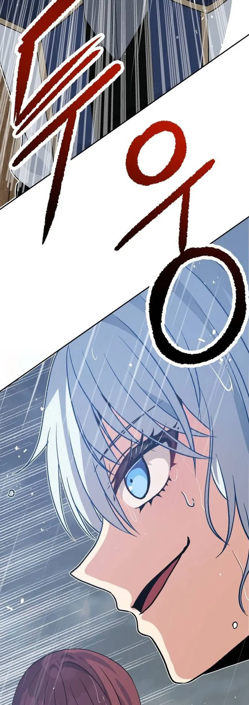 Regresando al Otro Mundo una vez mas. Capítulo 106 - Page 45