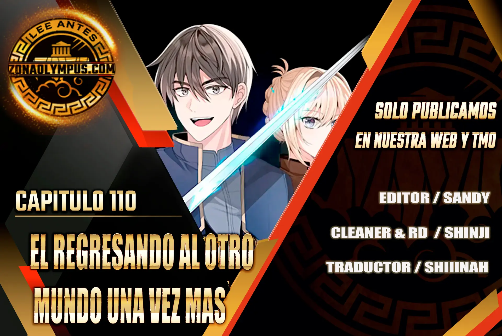 Regresando al Otro Mundo una vez mas. Capítulo 110 - Page 1