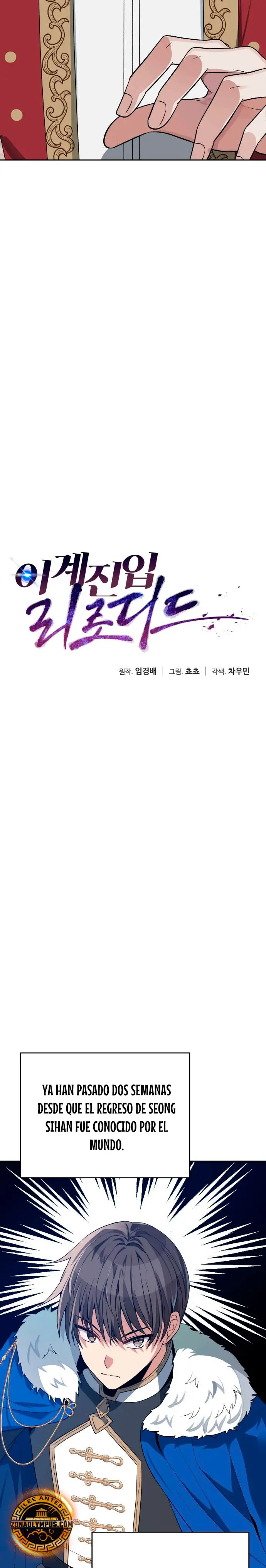 Regresando al Otro Mundo una vez mas. Capítulo 110 - Page 5