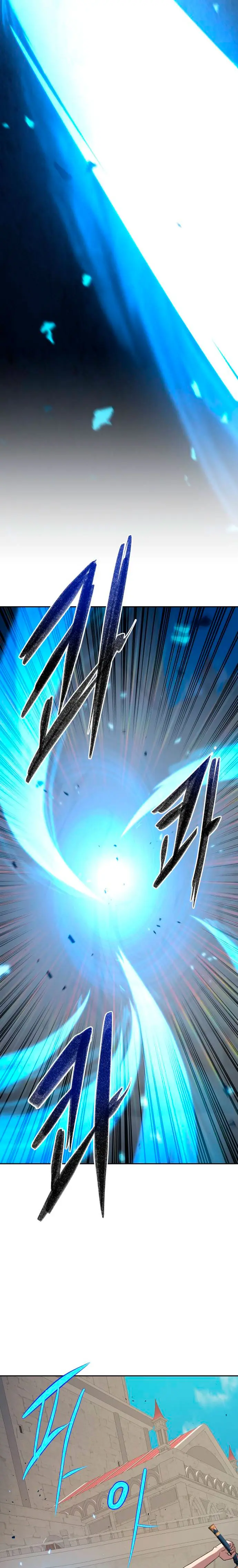 Regresando al Otro Mundo una vez mas. Capítulo 111 - Page 18