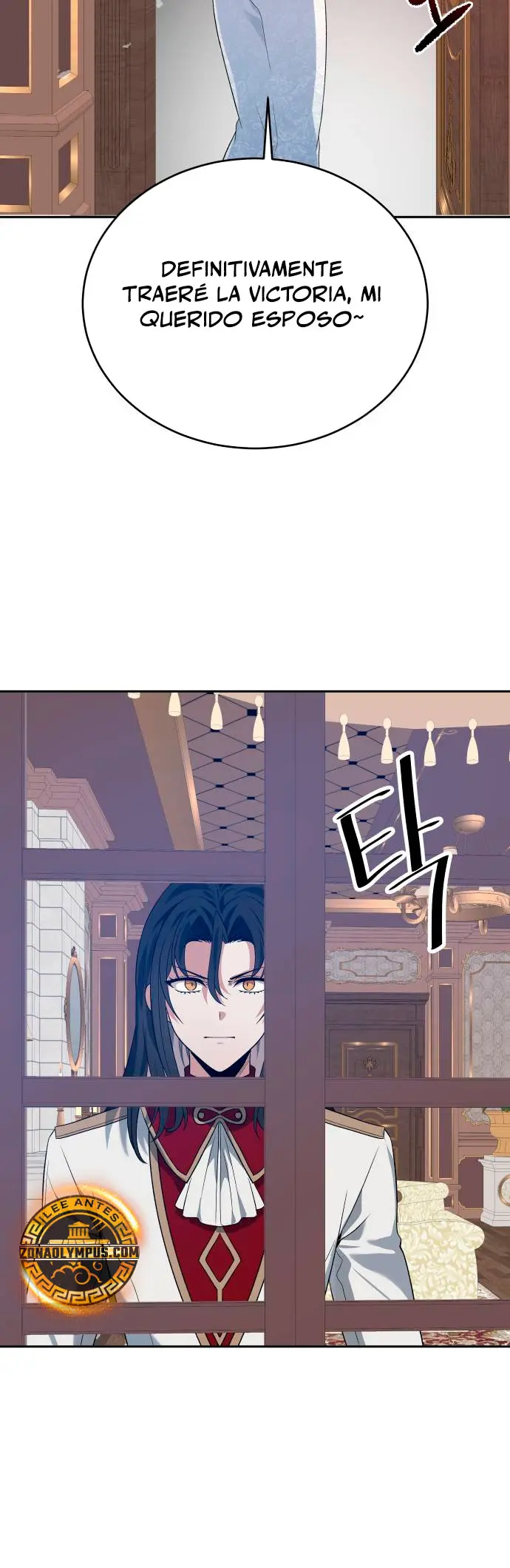 Regresando al Otro Mundo una vez mas. Capítulo 111 - Page 32